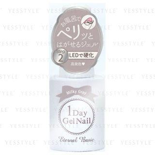 Dear Laura - Eternal Basic 1 Day Gel Nail (#bog-23 Milky Gray) 6.5ml