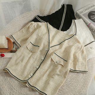 Embossed Slim-fit Crop Top