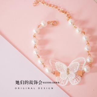 Butterfly Beaded Anklet
