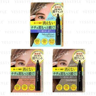 Fujiko - Kakitashi Mayu Eyebrow Tint 2g - 3 Types