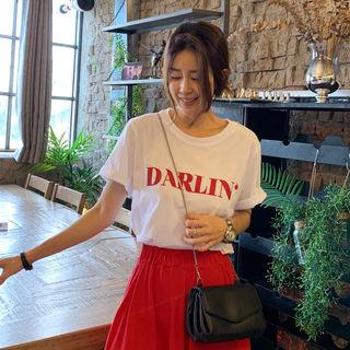 Boxy-fit Lettered T-shirt White - One Size
