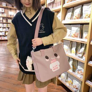 Nylon Print Messenger Bag