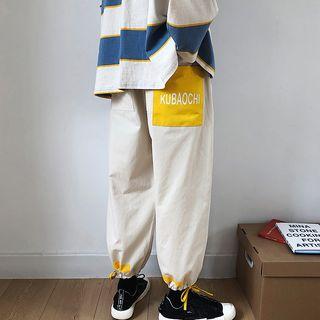Lettering Color Block Cropped Harem Pants