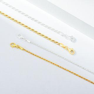 Plain Chain Bracelet