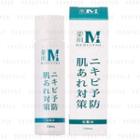 Seven Beauty - Ni-kibi Lotion Refreshing 150ml