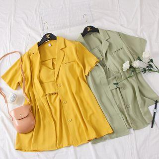 Set : Vest + Suit