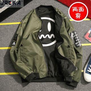 Reversible Printed Jacket