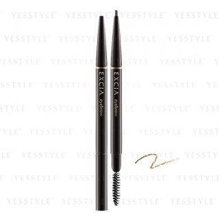 Albion - Excia Style Eyebrow Pencil (#br21) 0.2g
