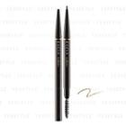 Albion - Excia Style Eyebrow Pencil (#br21) 0.2g