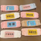 Chinese Characters Applique Face Wash Headband