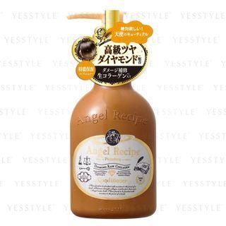 Stella Seed - Angel Recipe Diamond & Raw Collagen Conditioner 500ml