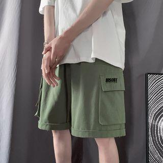Pocketed Straight-leg Cargo Shorts