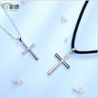 Cross Sterling Silver Pendant / Necklace / Cord Necklace / Set