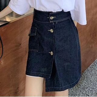 High-waist A-line Asymmetrical Denim Semi Skirt