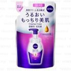 Nivea Japan - Cream Care Foaming Wash Refill 130ml