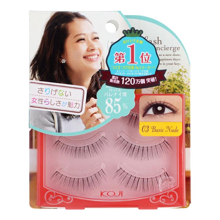 Lash Concierge Eyelash (#03 Basic Nude)  1 Pc