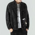Frog-button Embroidered Shirt