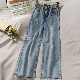 Frayed High-waist Straight Leg Jeans