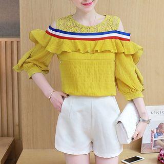 Open Shoulder Elbow-sleeve Nursing Top