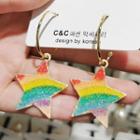 Alloy Rainbow Star Dangle Earring 1 Pair - As Shown In Figure - One Size