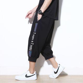 Lettering Capri Harem Pants