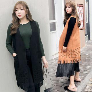 Fringed Pointelle Long Vest