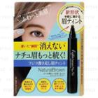 Fujiko - Writing Eyebrow Tint (natural Brown) 2g