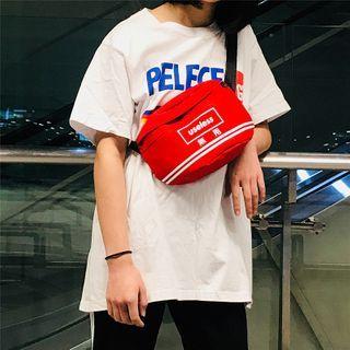 Chinese Character Lightweight Belt Bag
