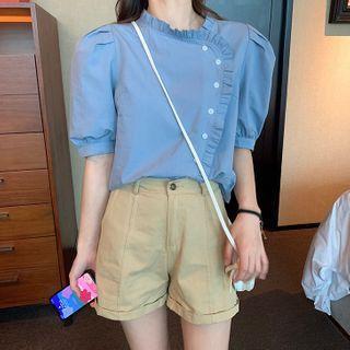 Ruffle Trim Asymmetric Short-sleeve Blouse