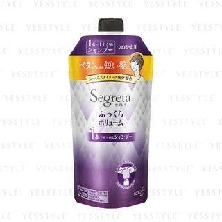 Kao - Segreta Plump Volume Finish Hair Shampoo Refill 285ml