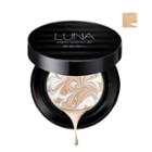 Luna - Essence Water Pact Ad Spf 50+ Pa+++ (#21 Light Beige) 12.5g X 2 Pcs