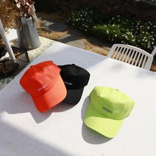 Opening Letter-embroidered Baseball Cap