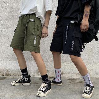 Chinese Character Cargo Shorts