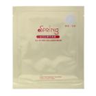 Benice - Ispring All In One Collagen Mask 1 Pc