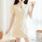 Set: Flower Embroidered Puff-sleeve Qipao Top + Mini A-line Skirt