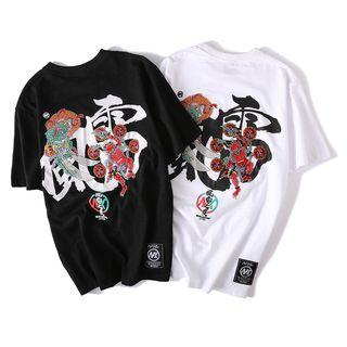 Short-sleeve Embroidered Round Neck T-shirt