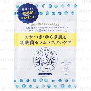Pdc - Cutura N Lactic Acid Bacteria Serum Mask 5 Pcs
