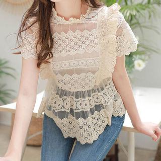 Set: Frilled Eyelet-lace Peplum Top + Camisole Top