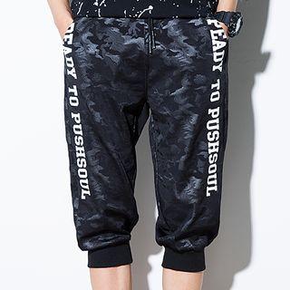 Letter Camouflage Capri Harem Pants