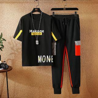 Set: Lettering Short-sleeve T-shirt + Pocket Detail Cropped Harem Pants
