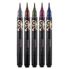 Too Cool For School - Glam Rock Extreme Color Eyes (5 Colors) #03 Khaki