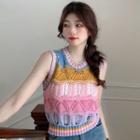Round Neck Perforated Striped Sweater Vest Pink - One Size