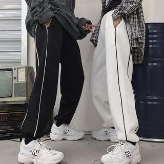 Couple Matching Contrast Trim Harem Pants