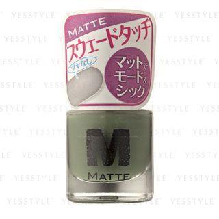 Do-best Tokyo - Art Collection Matte Nail Enamel Color (khaki) 8ml
