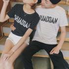 Couple Matching Letter Stripe Short-sleeve T-shirt