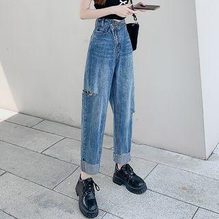 High Waist Cutout Harem Jeans