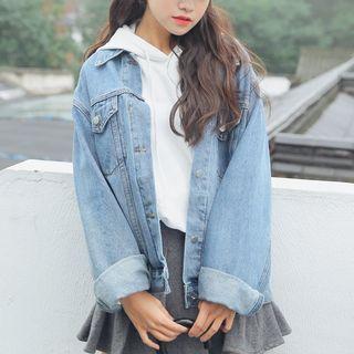 Oversized Buttoned Denim Jacket