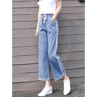 Cropped Wide-leg Jeans (various Designs)