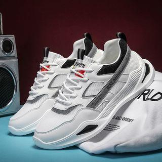 Lettering Paneled Sneakers