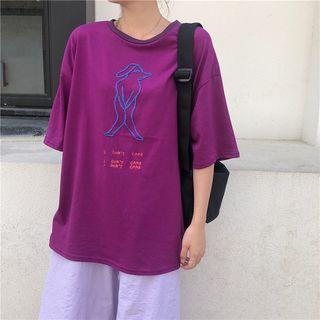 Embroidered Elbow-sleeve T-shirt / Asymmetric Hem A-line Skirt
